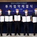밀양정보기술 이미지