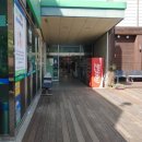 이용규내과의원 이미지