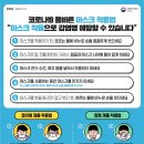 도마산초등학교 이미지