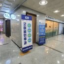 굿이비인후과의원 이미지