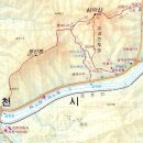 삼악산관리사무소 이미지