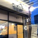 고봉민김밥매곡점 이미지