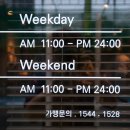 만랩커피부산 - 해운대구 센텀중앙로 97 | 만랩커피부산