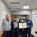 송피싱 이미지