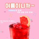 정보과학고등학교 (앞) 이미지