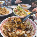 중화반점 이미지