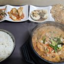 얌얌찌개 이미지