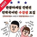 양정인력개발 이미지