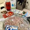 여수 회포장 맛집 이순신광장 여수찬 막회 세꼬시 추천