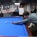 케롬당구클럽 이미지