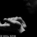 이천아트홀 소공연장