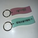 단비도서관 | 서울 국제도서전 후기
