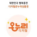 스윗마켓 이미지