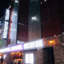 두루와PC | 부평 호텔 고급진 인테리어 두루와호텔에서 힐링하고 왔어요~