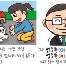 서울양진초등학교 이미지