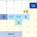 두산위브 이미지