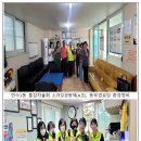 만수3동-6 이미지