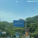 한울타리광고