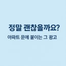 에스광고기획