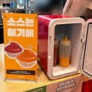 이삭토스트 양산범어점 | [ 양산맛집 ] 양산 물금 수제버거 맛집 “ 왓더버거 ” 추천