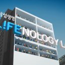 아이디어놀로지 이미지