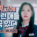 대공ENG