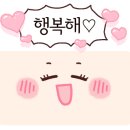 한빛스테이 이미지