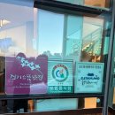 세마역 | 세마역밥집 추천 정갈하고 푸짐한 한정식 맛집 예찬 후기