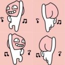 신나는날 이미지