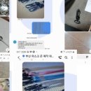 디케이컴퍼니 네이버블로그