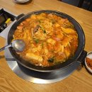 원미부대찌개 이미지