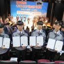 금산하이텍고등학교 이미지