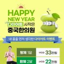 세류한의원 이미지