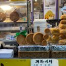 대한어머니회구판장
