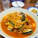 뉴정원식당 이미지