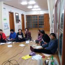 평곡4리 이미지