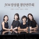 안용진내과의원 Daum카페