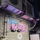 양양인쇄소