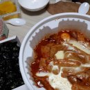 석우분식 네이버블로그