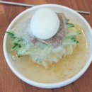 외동밀면 이미지