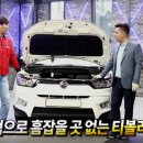 카포유모터스 이미지