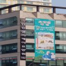 한승요양원 이미지