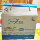 세탁플러스 이미지