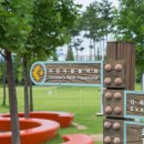 수성근린공원 이미지