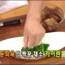 유명덕농장 이미지