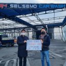 셀세모 영종국제도시점 이미지