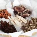 공한의원 이미지