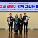 (주)태광자동차 아이뉴스24