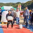 코뚜레목장 이미지