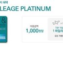 한도제2주유소